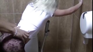 Զզվելի բուժքույրը ցն ...